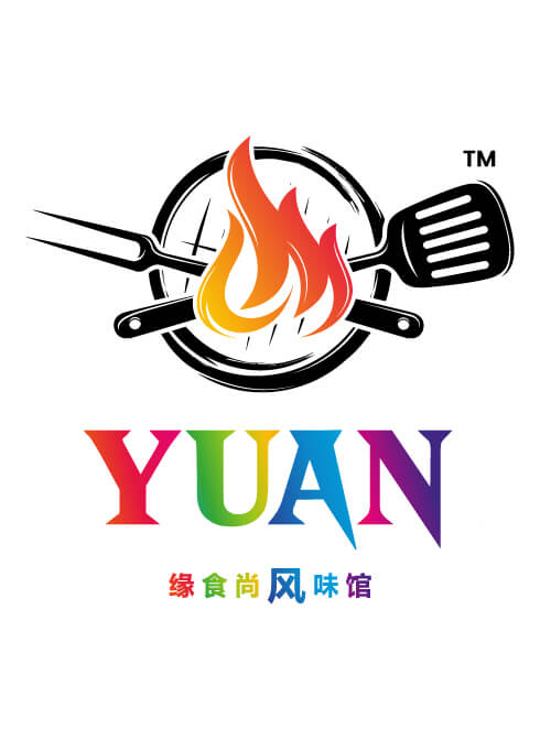 Yuan Concept Logo